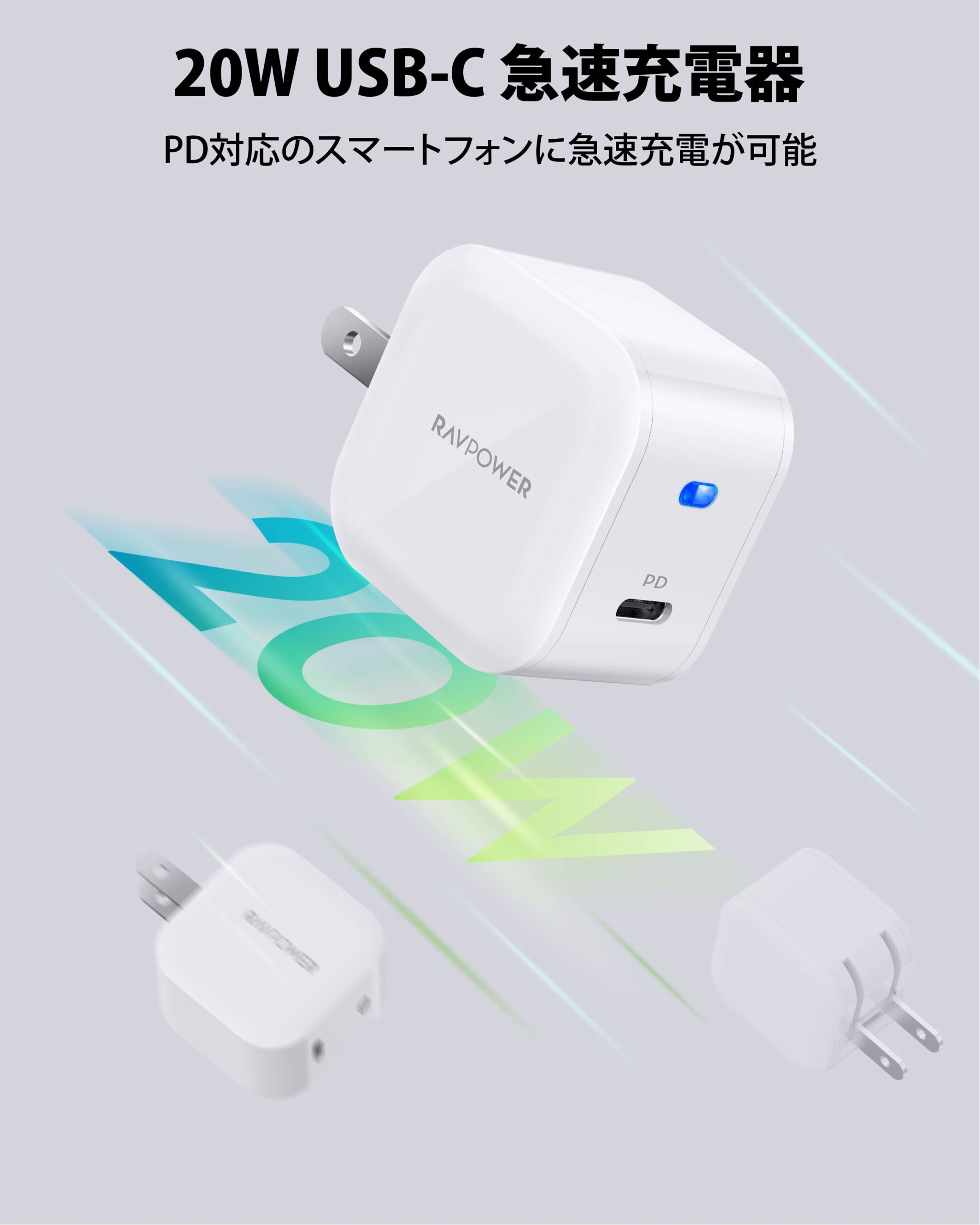RP-PC1011①