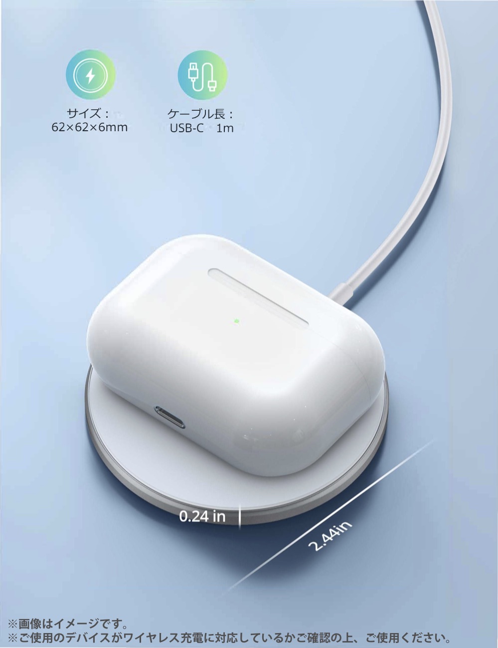 RP-WC1003使用シーン④