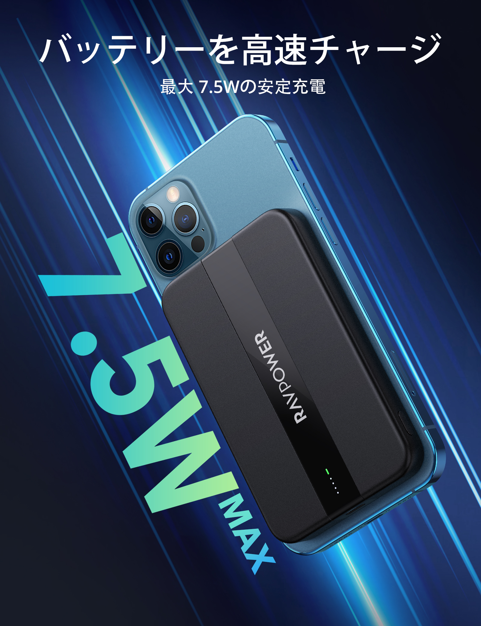 65-02000-590_V1_PP_JP (2)