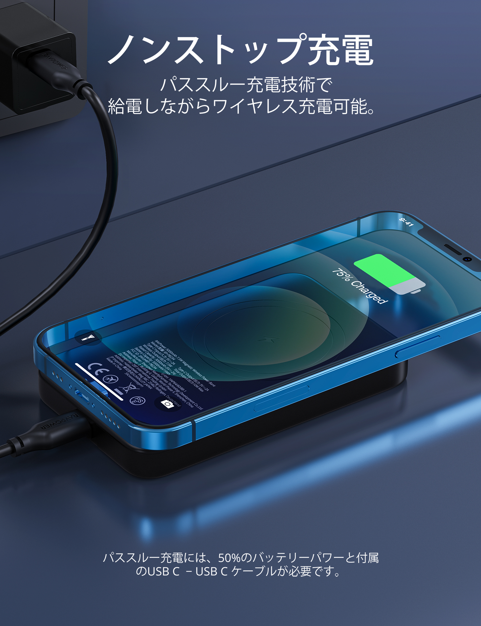 65-02000-590_V1_PP_JP (4)