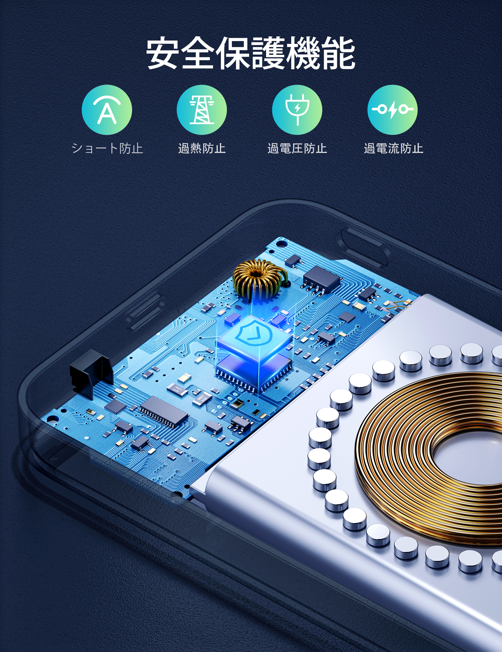 65-02000-590_V1_PP_JP (6)