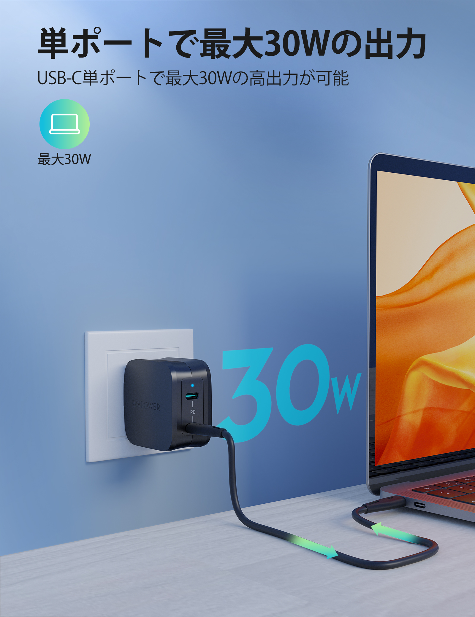 75-02000-587_V1_PP_JP (4)