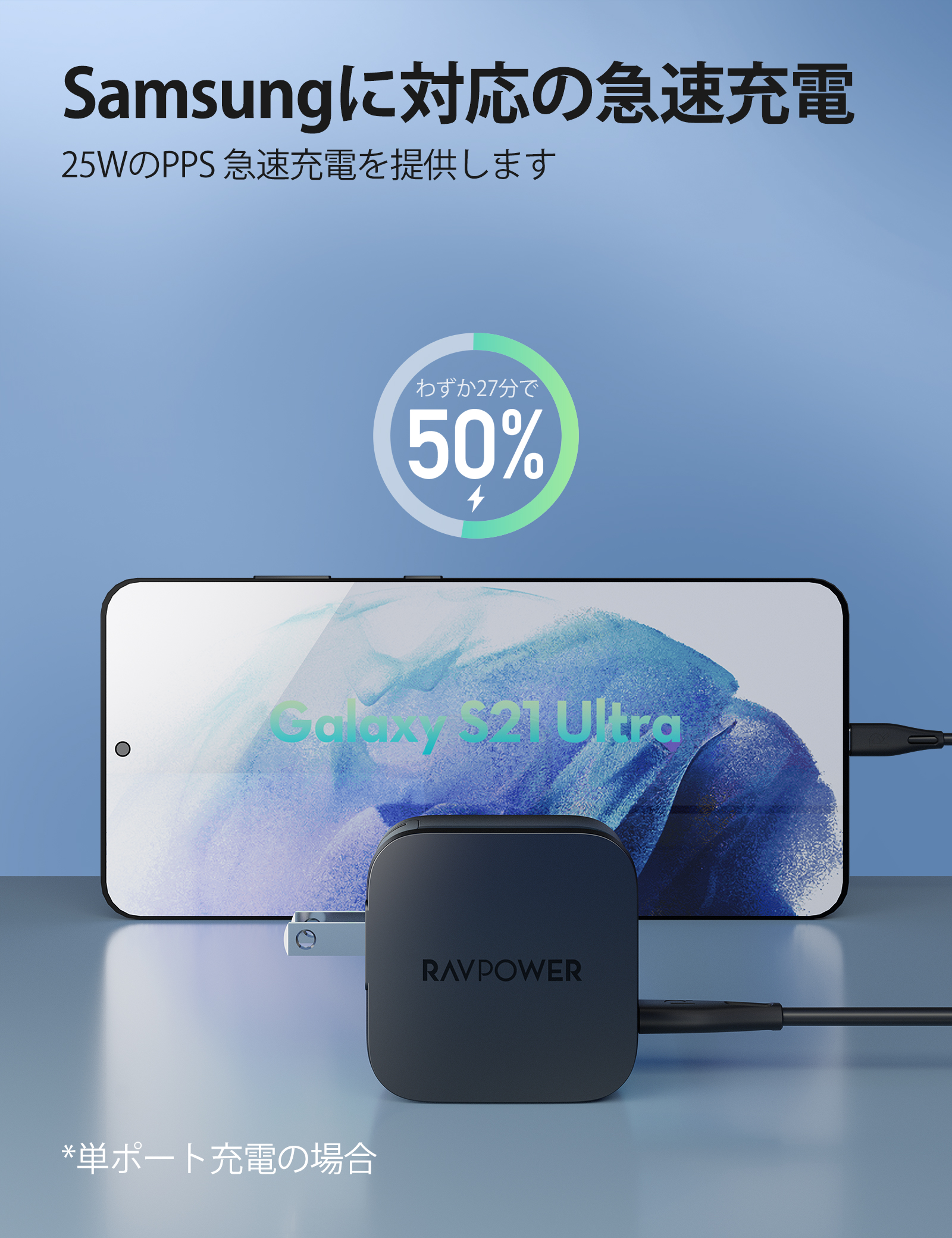 75-02000-587_V1_PP_JP (5)