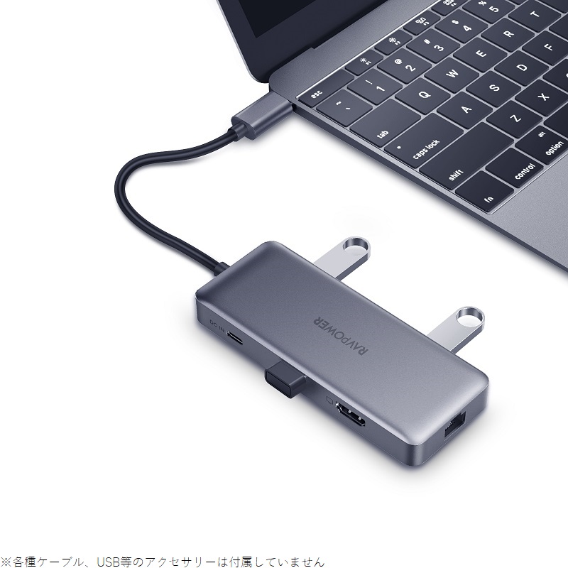 RP-UC1002使用シーン